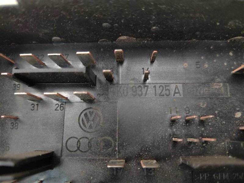 Блок предохранителей под капот, 2000 рублей, Москва