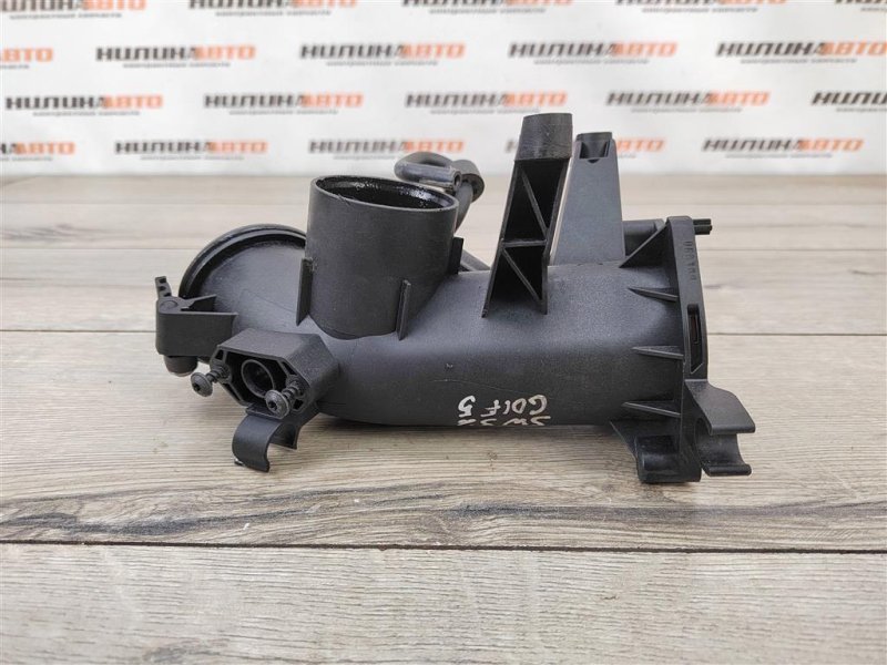 Патрубок дроссельной заслонки, 1000 рублей, Москва