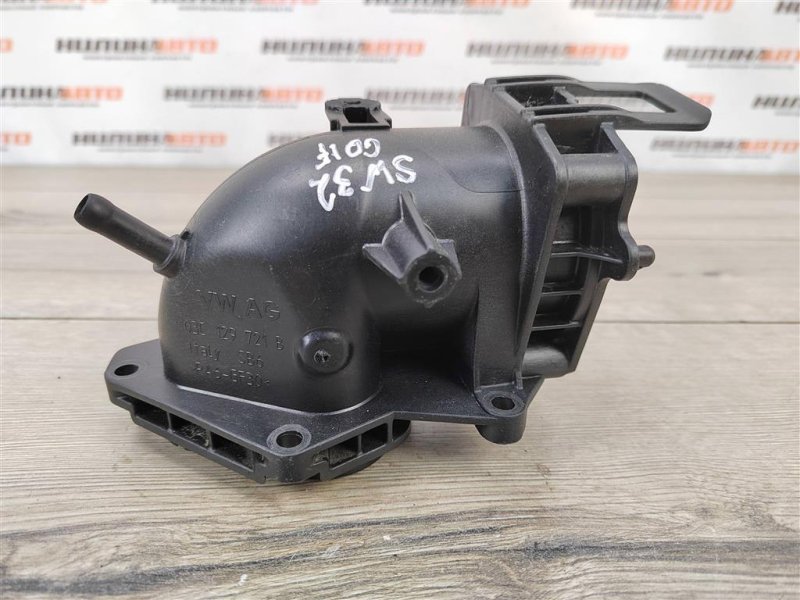 Патрубок впускного коллектора, 500 рублей, Москва