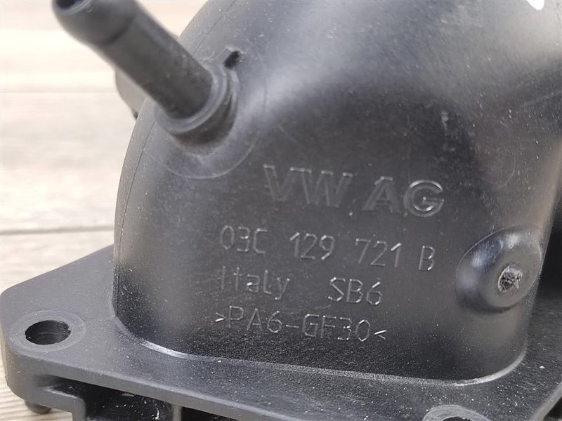 Патрубок впускного коллектора, 500 рублей, Москва