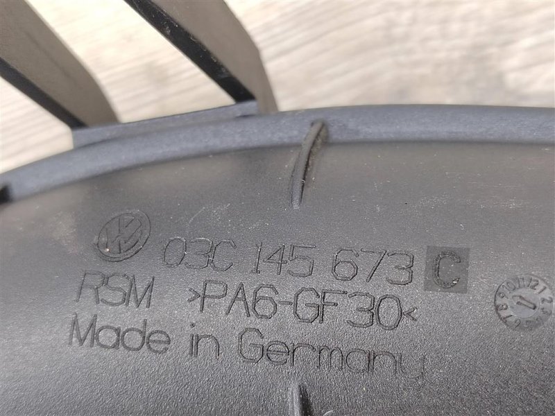 Патрубок турбины, 1000 рублей, Москва