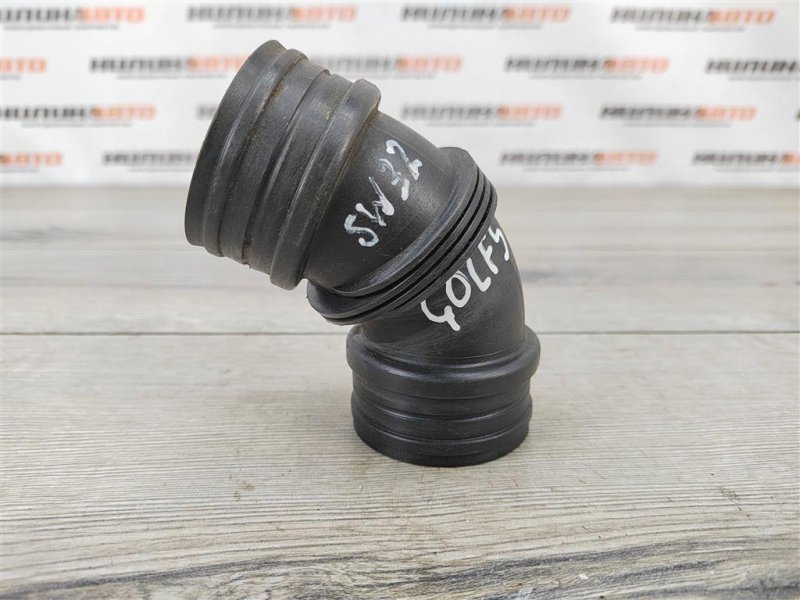 Патрубок, 300 рублей, Москва