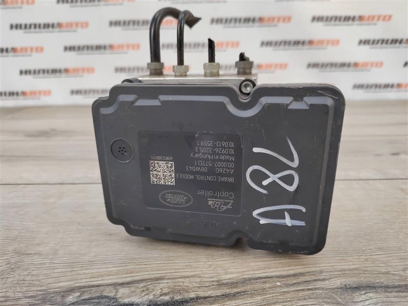 Блок ABS АБС, 1100 рублей, Москва