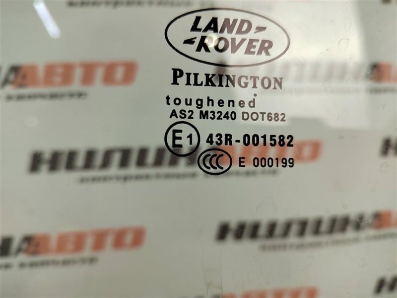 Стекло двери, 800 рублей, Москва