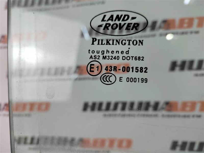 Стекло двери, 1200 рублей, Москва