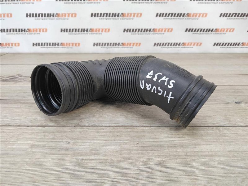 Патрубок воздушного фильтра, 500 рублей, Москва