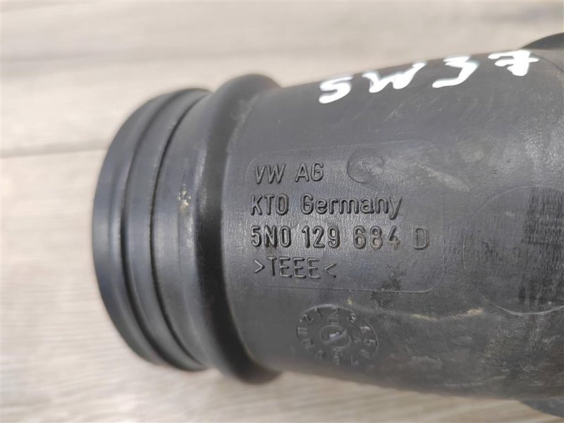 Патрубок воздушного фильтра, 500 рублей, Москва