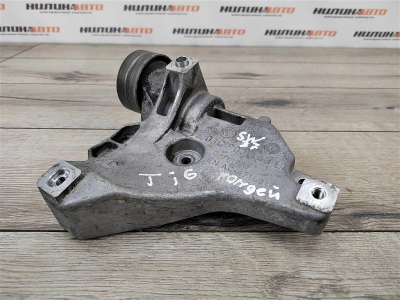 Кронштейн компрессора кондиционера, 500 рублей, Москва