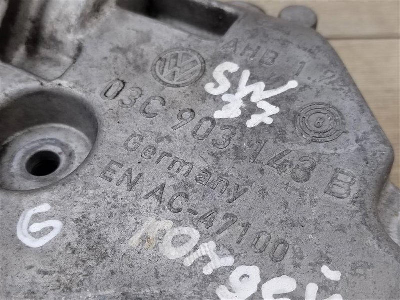 Кронштейн компрессора кондиционера, 500 рублей, Москва