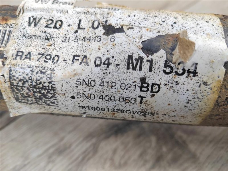 Амортизатор, 1800 рублей, Москва