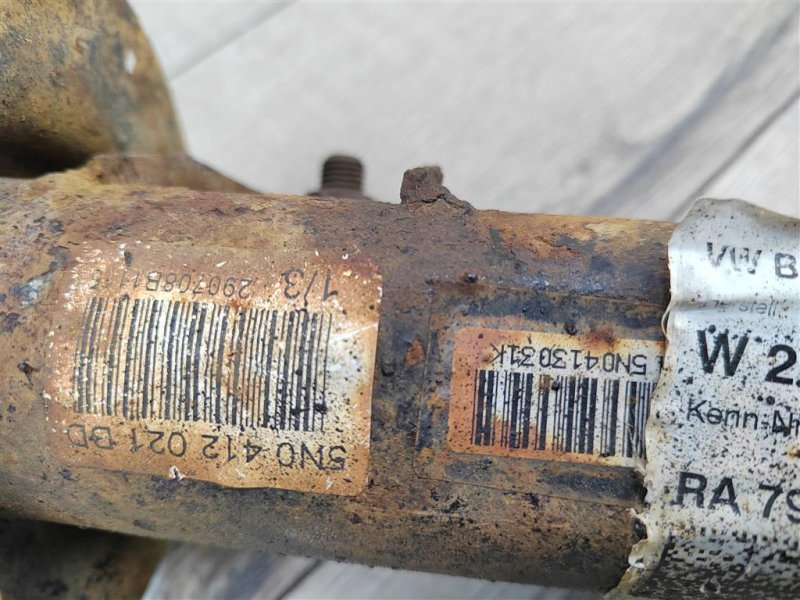 Амортизатор, 1800 рублей, Москва