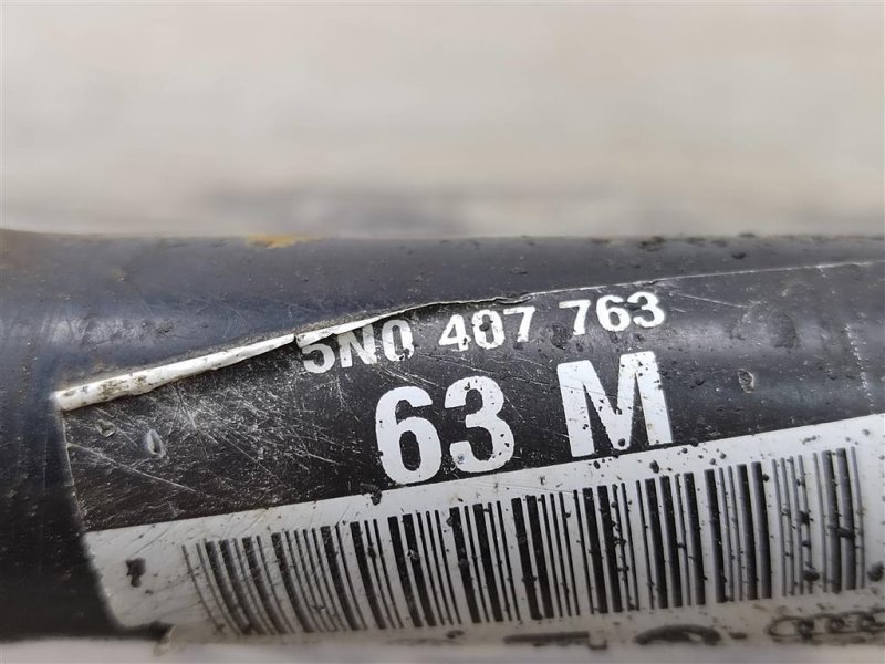 Привод, 4500 рублей, Москва