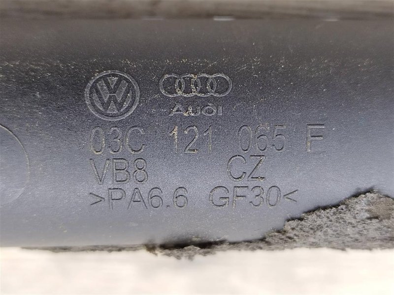 Трубка охлаждения пластиковая, 900 рублей, Москва