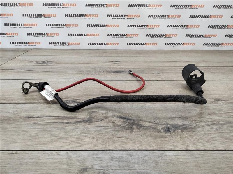 Клемма АКБ, 700 рублей, Москва