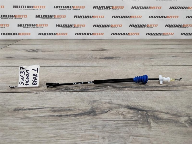 Трос замка двери, 300 рублей, Москва