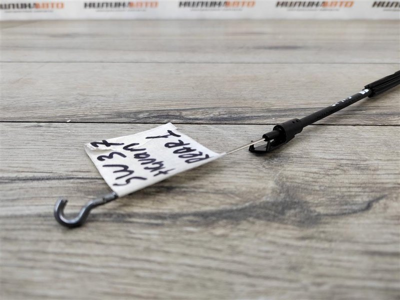 Трос замка двери, 300 рублей, Москва