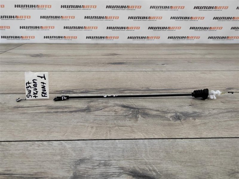 Трос замка двери, 600 рублей, Москва