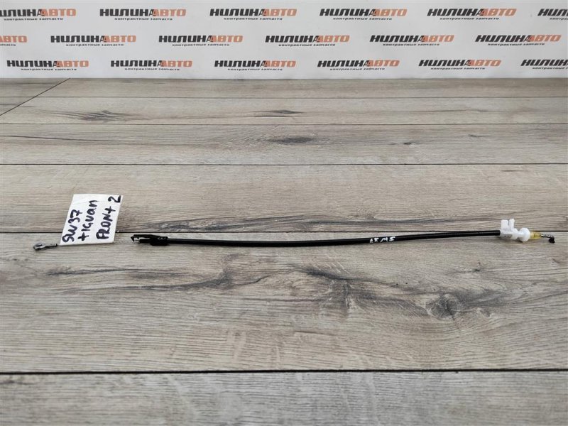 Трос замка двери, 600 рублей, Москва