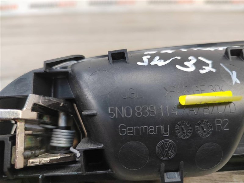 Ручка двери внутренняя, 450 рублей, Москва