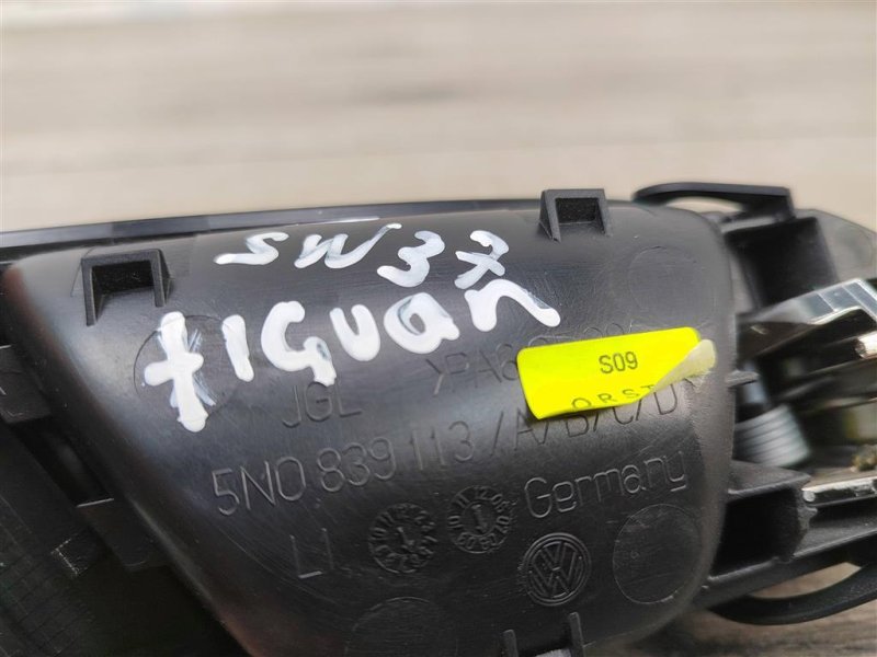 Ручка двери внутренняя, 450 рублей, Москва