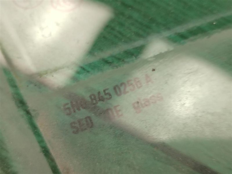 Стекло двери, 1000 рублей, Москва