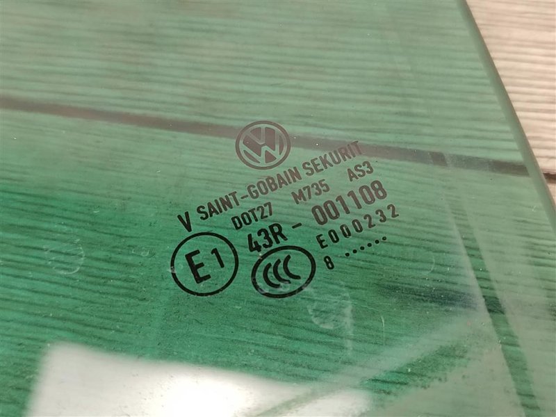 Стекло двери, 1300 рублей, Москва