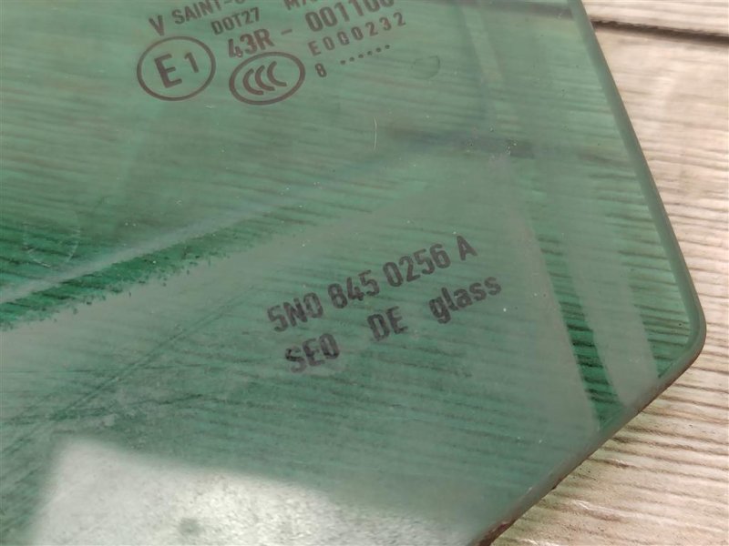 Стекло двери, 1300 рублей, Москва