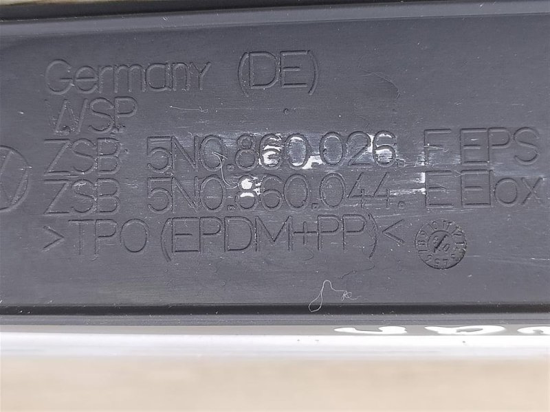 Рейлинг, 1500 рублей, Москва