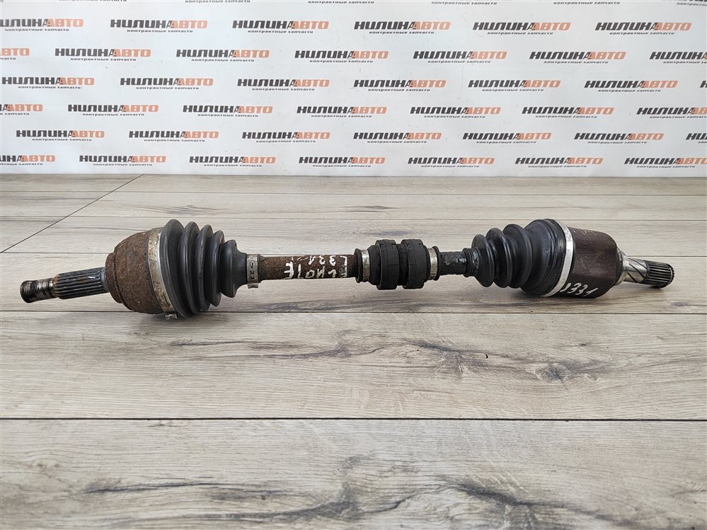 Привод, 3500 рублей, Москва