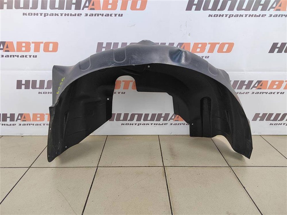 Подкрылок, 500 рублей, Москва