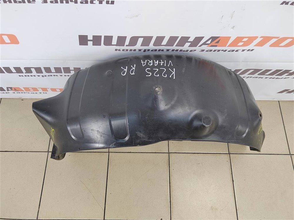 Подкрылок, 500 рублей, Москва