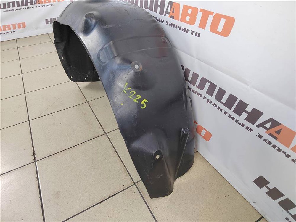 Подкрылок, 500 рублей, Москва