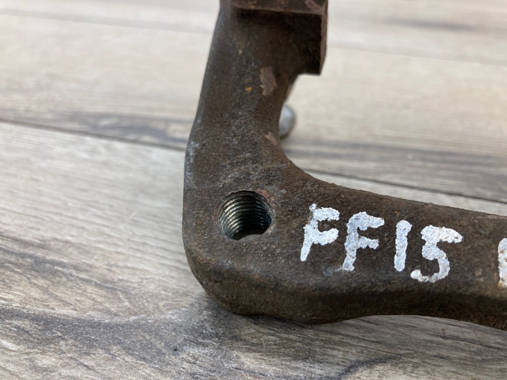 Скоба суппорта, 1000 рублей, Москва