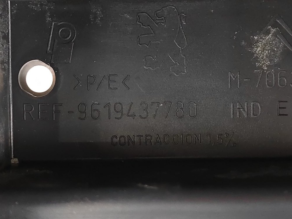 Усилитель бампера, 1500 рублей, Москва