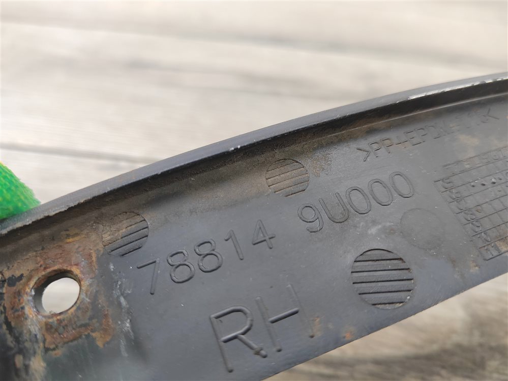 Молдинг бампера, 500 рублей, Москва