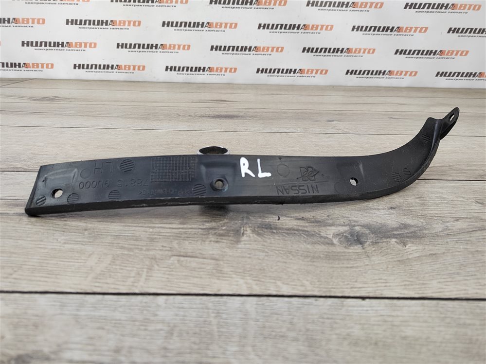 Молдинг бампера, 500 рублей, Москва