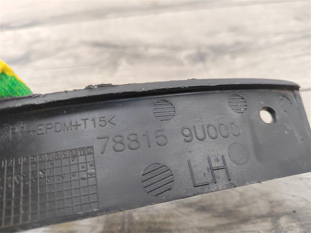 Молдинг бампера, 500 рублей, Москва