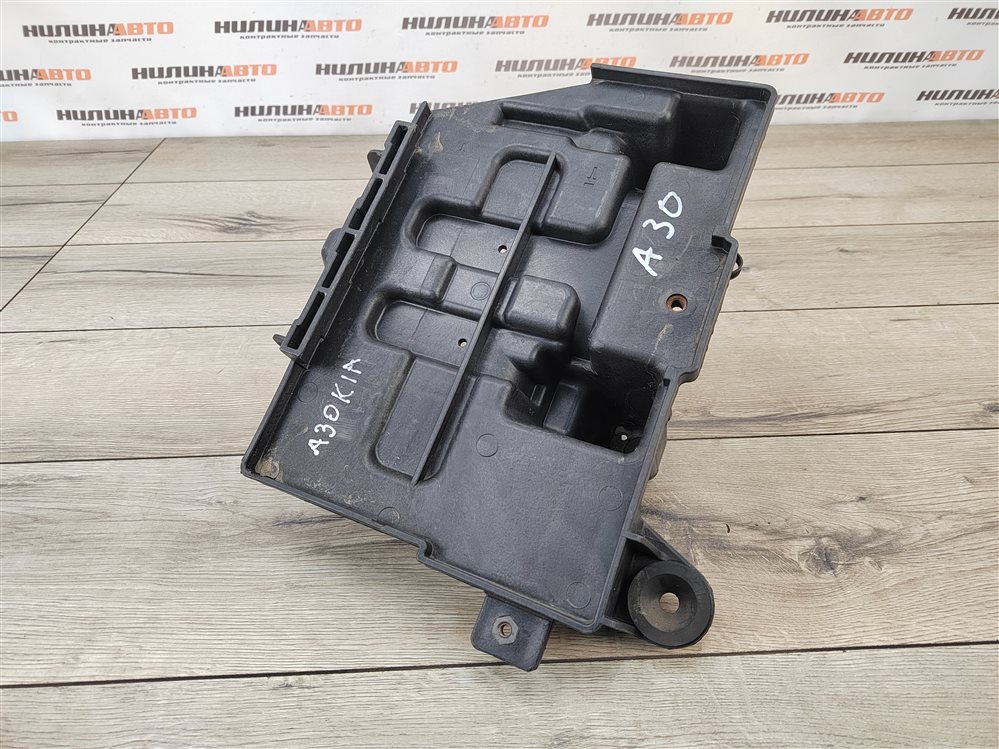 Площадка аккумулятора, 1000 рублей, Москва