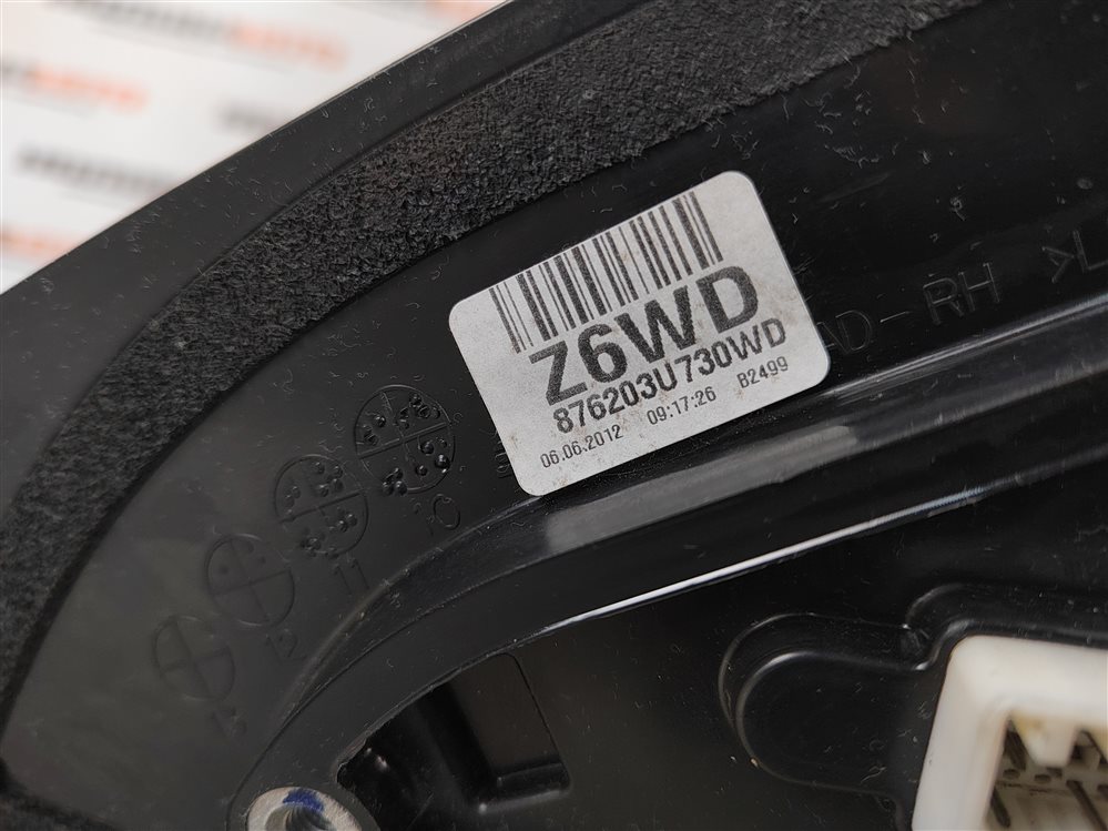 Зеркало, 12000 рублей, Москва