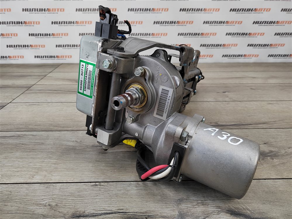 Рулевая колонка, 4500 рублей, Москва