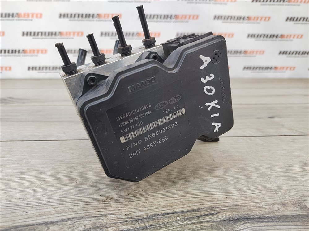 Блок ABS АБС, 2500 рублей, Москва