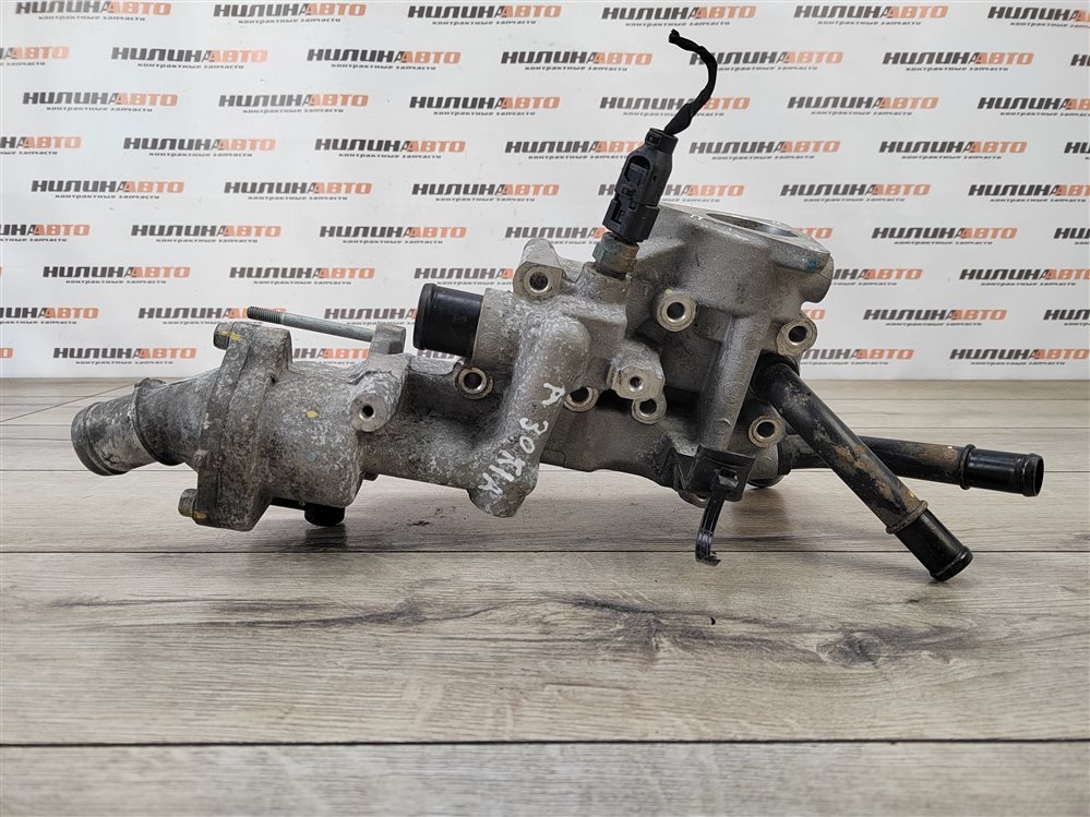 Корпус термостата, 1500 рублей, Москва