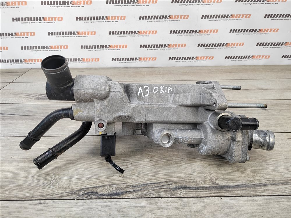 Корпус термостата, 1500 рублей, Москва