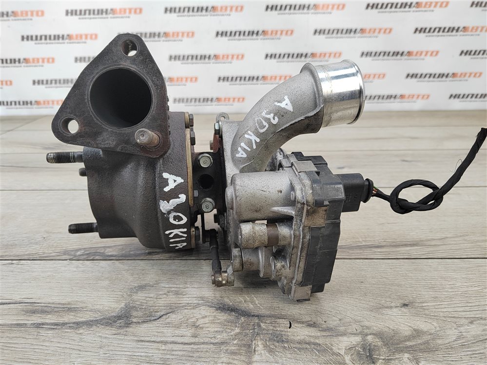 Турбина, 18000 рублей, Москва