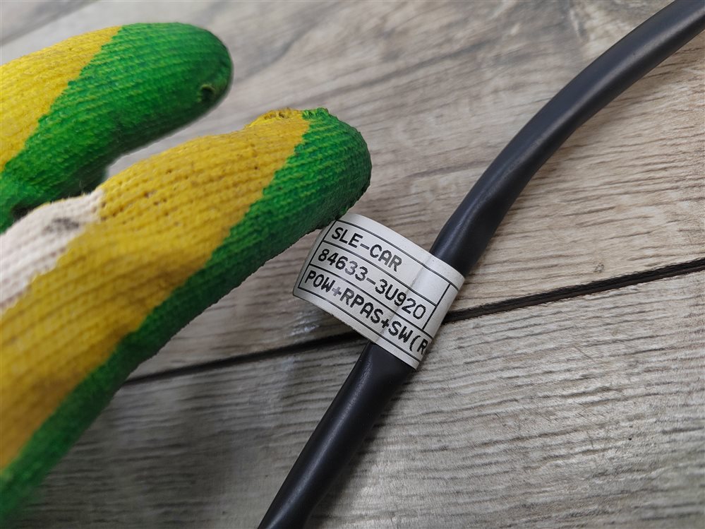 Проводка, 2000 рублей, Москва