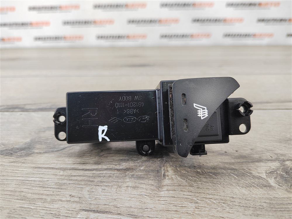 Кнопка обогрева сидений, 1000 рублей, Москва