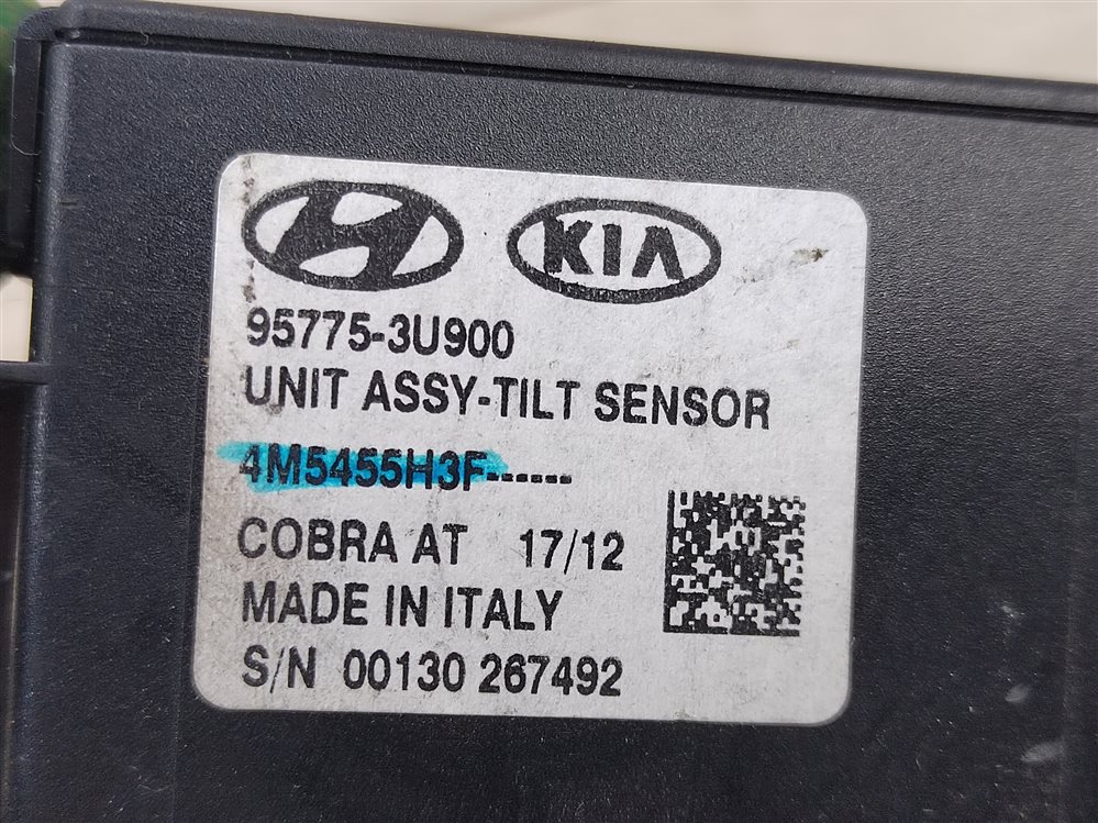 Блок электронный, 1200 рублей, Москва