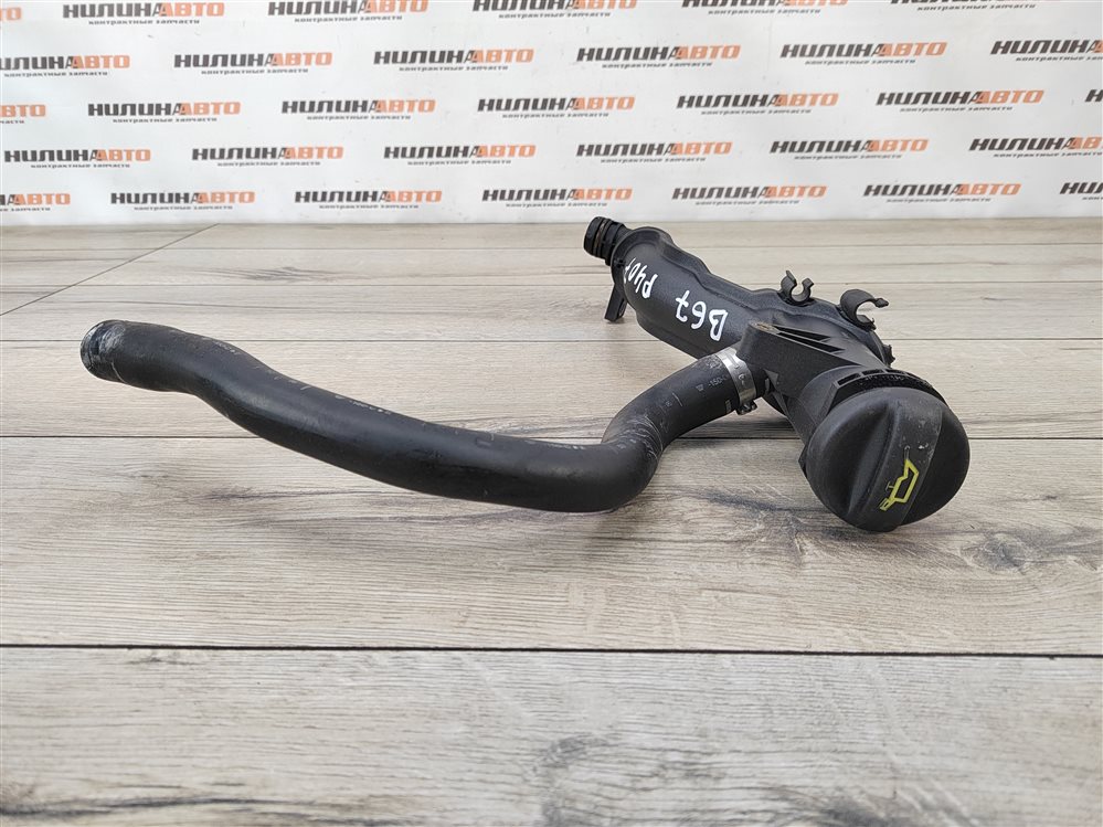 Горловина маслозаливная, 500 рублей, Москва