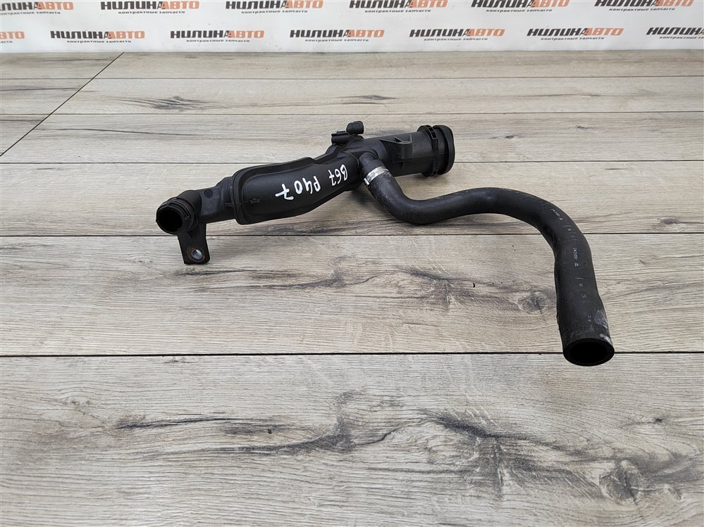 Горловина маслозаливная, 500 рублей, Москва