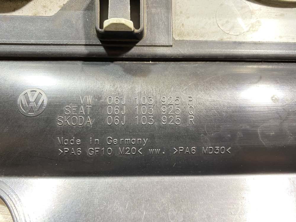 Накладка двигателя, 1400 рублей, Севастополь